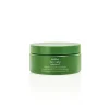 Be Curly Advanced™ Intensive Curl Perfecting Masque
