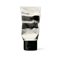 Blue Chamomile Facial Hydrating Masque