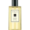 Lime Basil & Mandarin Bath Oil