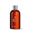 Neon Amber Bath & Shower Gel