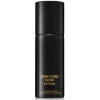 Noir Extreme All Over Body Spray