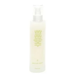 Pearl Body Serum 150ml