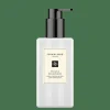 Peony & Blush Suede Body & Hand Lotion