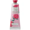 Pfingstrose Handcreme