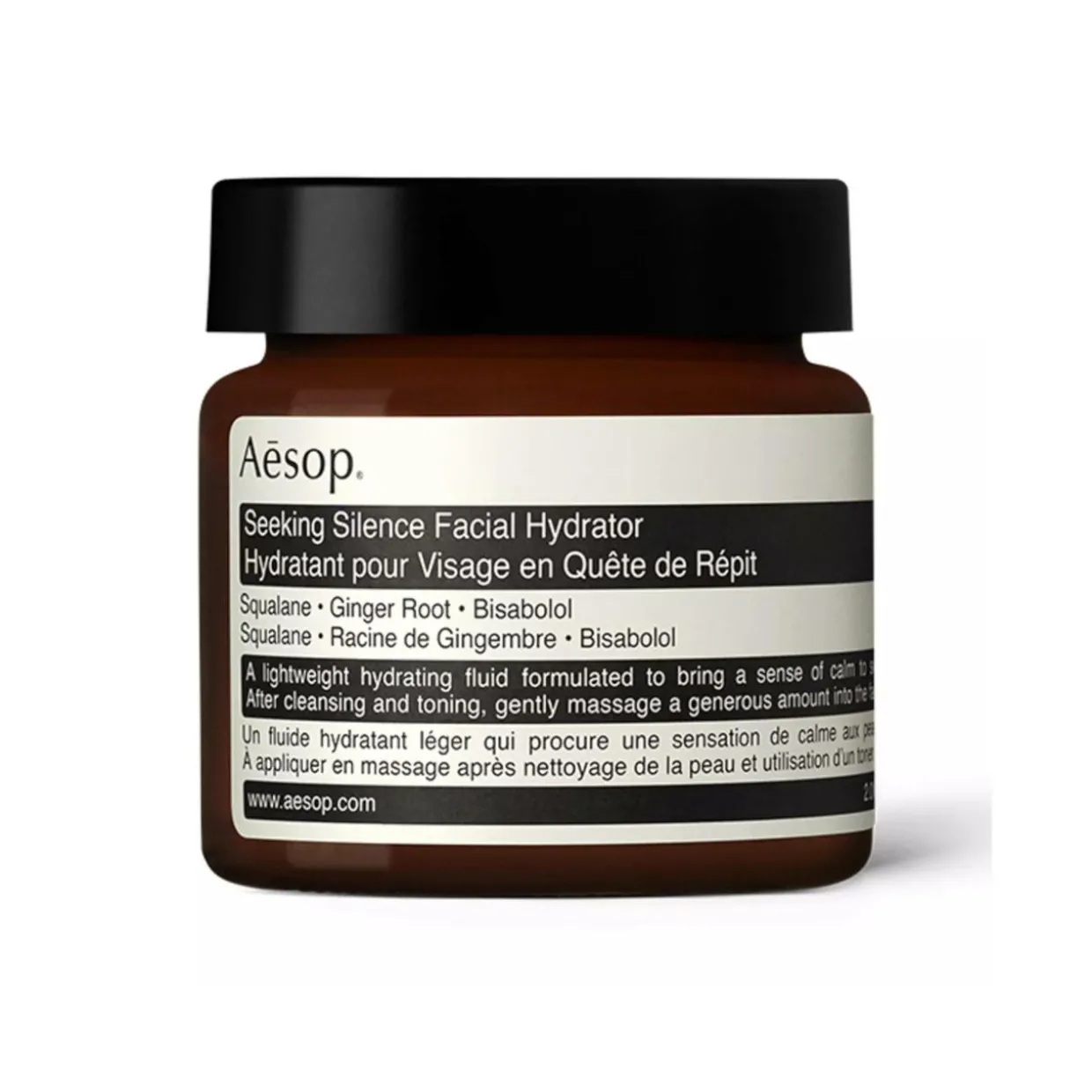 Seeking Silence Facial Hydrator
