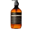 Volumising Shampoo